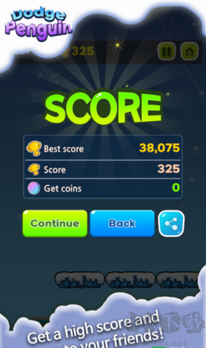 躲避企鵝 v1.0.6 移動(dòng)版更新版