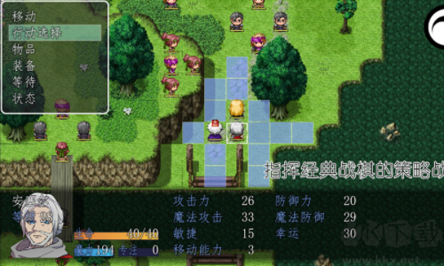 銀的冠名物語：v1.5無敵版