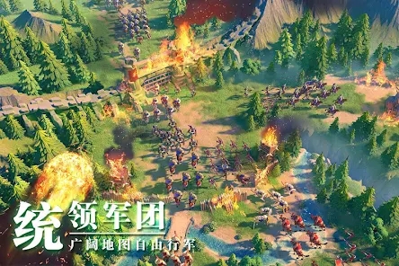 萬國覺醒谷歌最新版
