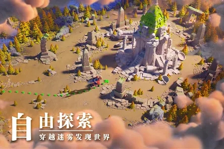 萬國覺醒谷歌最新版