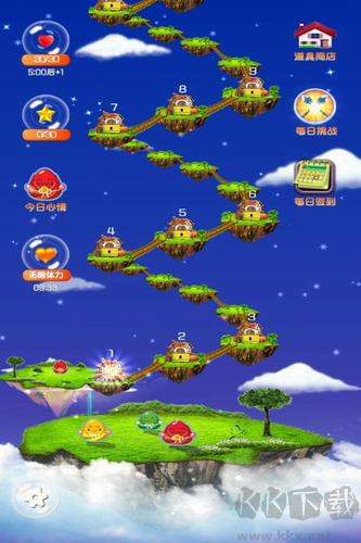 天天智力拼圖安卓版 v1.2 最新版發(fā)布