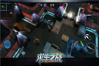求生之戰(zhàn) V1.0.47 安卓破解內(nèi)購版