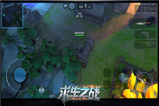 求生之戰(zhàn) V1.0.47 安卓破解內(nèi)購版