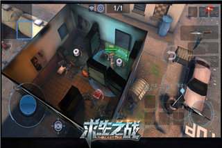 求生之戰(zhàn) V1.0.47 安卓破解內(nèi)購版