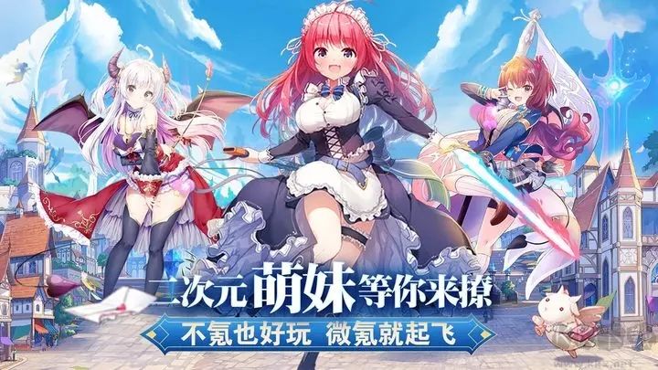 魔女小卡手游測試版 1.0.2
