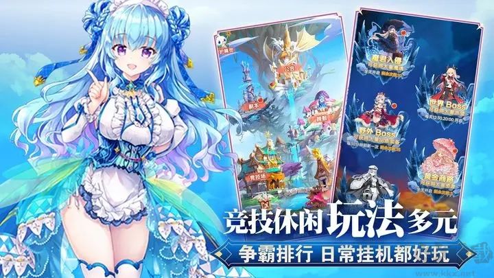 魔女小卡手游測試版 1.0.2
