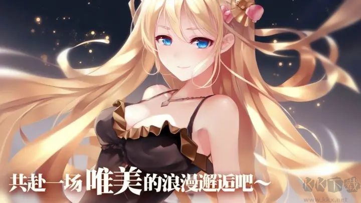 魔女小卡手游測試版 1.0.2
