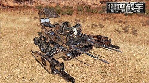 創(chuàng)世戰(zhàn)車國際服 v1.29.2 中文版