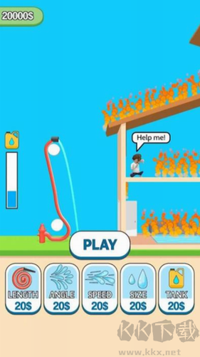 滅火大師官方正版 v1.1.3