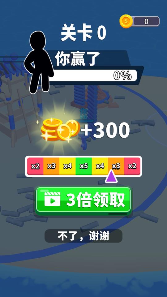 圍塔之戰(zhàn)手游安卓版