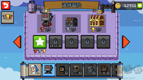 英雄丹2024最新版本 v1.10 安卓版