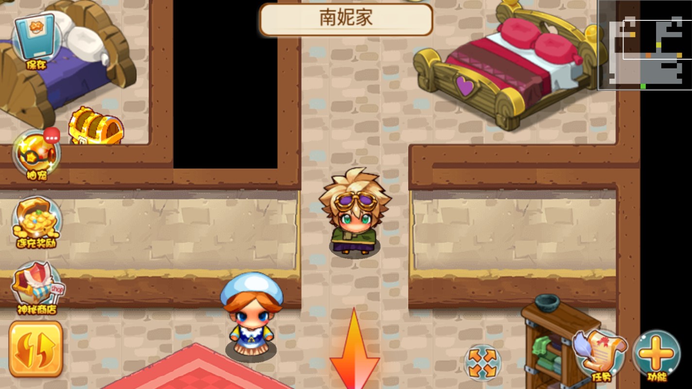 寵物王國無限之路更新版