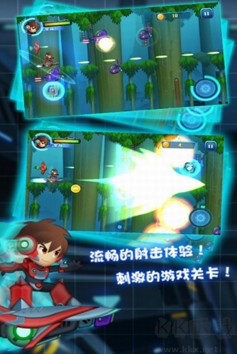滑板戰(zhàn)記無敵版 v1.0 內(nèi)購版