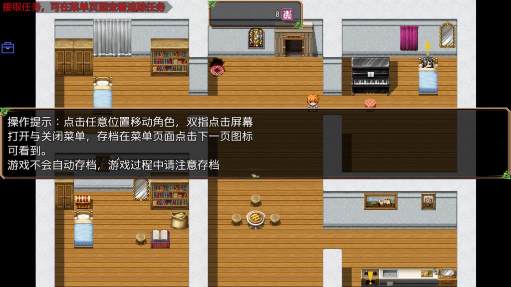 虛構(gòu)世界官方版