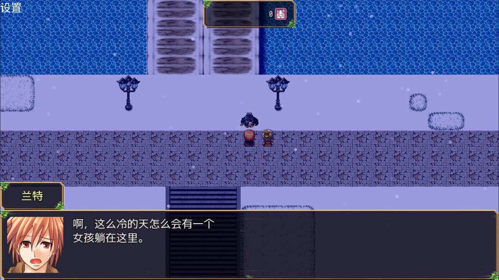 虛構(gòu)世界的內(nèi)置作弊選項(xiàng)