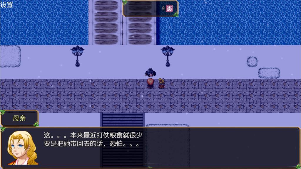 虛構(gòu)世界的內(nèi)置作弊選項(xiàng)