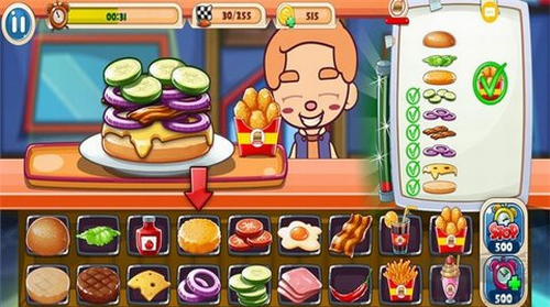 漢堡餐廳模擬 v1.1.0 升級版