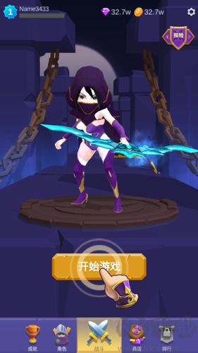 暗夜勇士 v1.0.2 修改版手機版