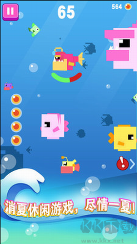 大魚小魚大作戰(zhàn)綠色版 v1.0.2 無限金幣版