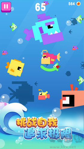 大魚小魚大作戰(zhàn)綠色版 v1.0.2 無限金幣版