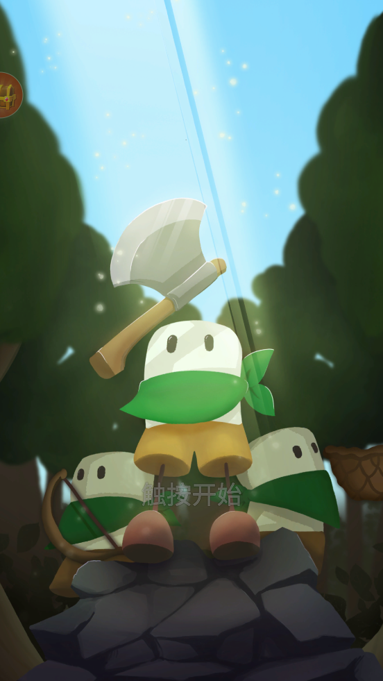 荒野人生手游新版本