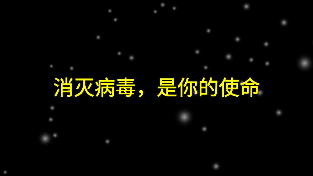 細(xì)胞戰(zhàn)爭(zhēng)無(wú)限金幣破解版