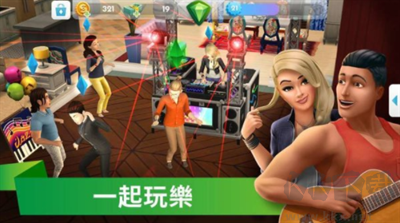 模擬人生4無限金幣版 v5.7 作弊菜單內(nèi)置版