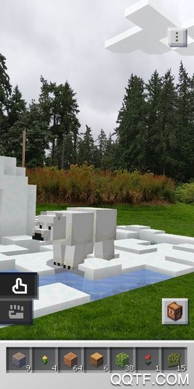 Minecraft Earth國際版