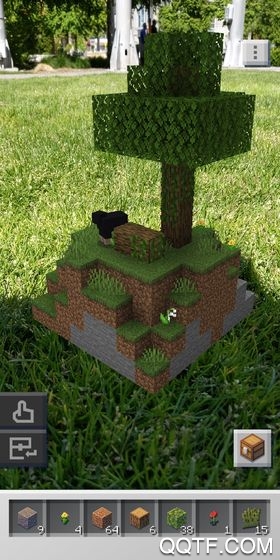 Minecraft Earth國際版