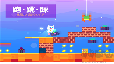 超級幻影貓安卓版 v2.5 無限能量版