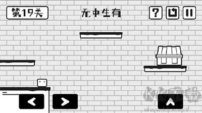 小方尋寶之旅 v1.0 無限提示版