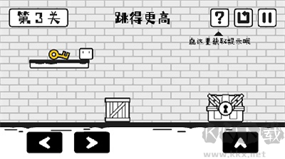 小方尋寶之旅 v1.0 無限提示版
