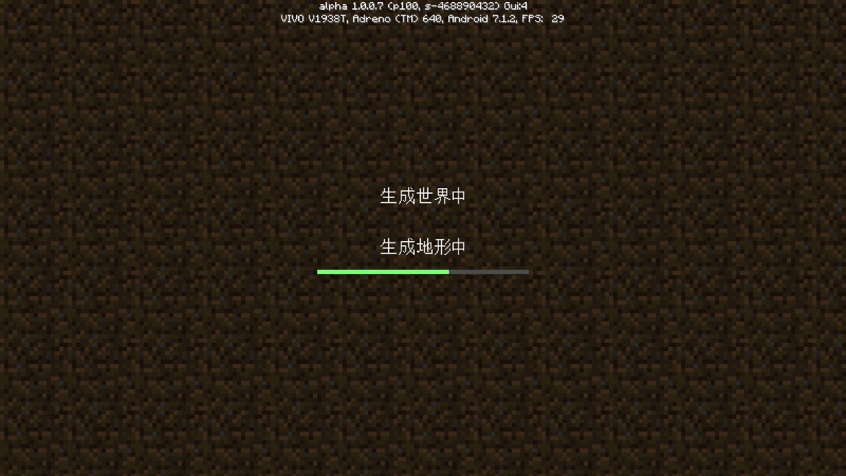 我的世界1007舊版本