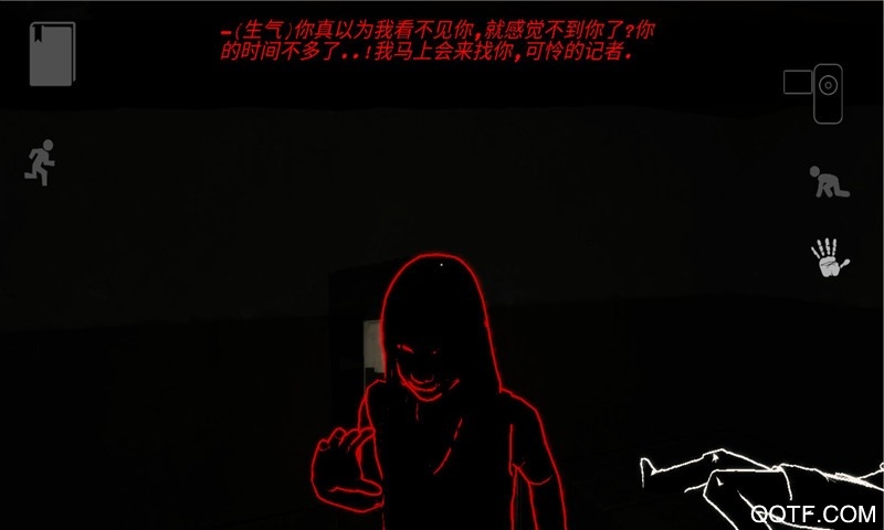 宣告者2免費(fèi)破解版本安裝器