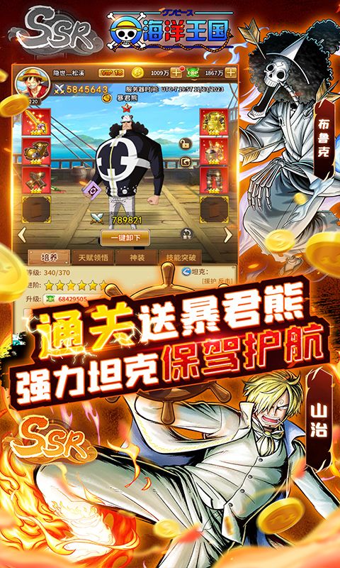 尼卡海洋王國也推出0.1折優(yōu)惠