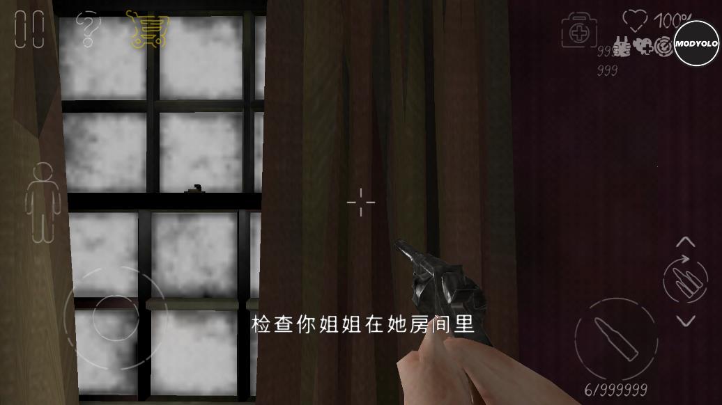 死亡公園2：恐怖小丑內(nèi)置菜單版