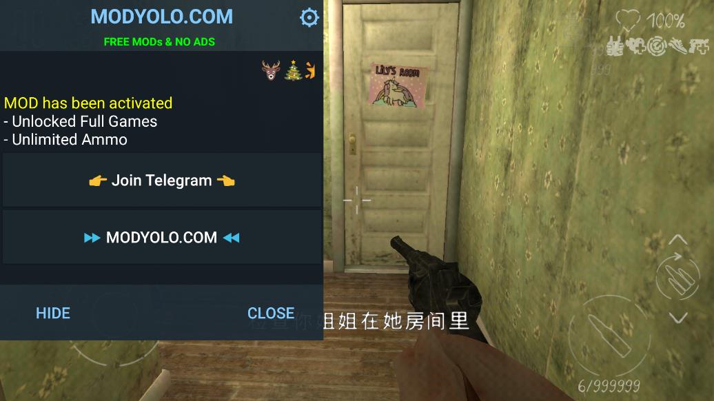 死亡公園2：恐怖小丑內(nèi)置菜單版