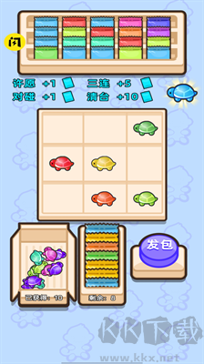 烏龜對對碰 v4.0 無限道具修改版