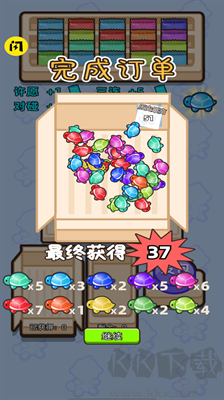 烏龜對對碰 v4.0 無限道具修改版