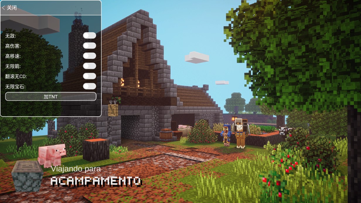 《我的世界地下城2破解版：Minecraft Dungeons》