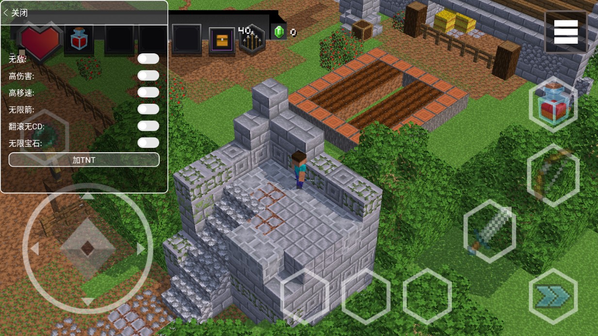 《我的世界地下城2破解版：Minecraft Dungeons》