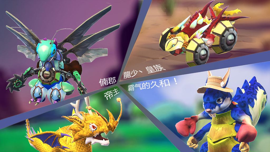 怪物工程師國際版最新更新(CreatureEngineer)