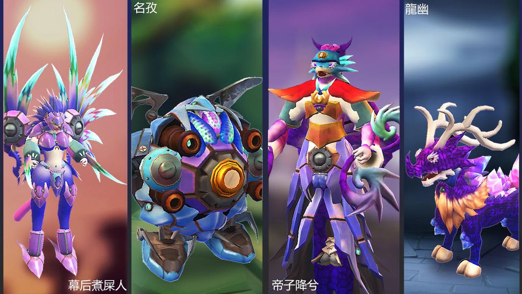 怪物工程師國際版最新更新(CreatureEngineer)