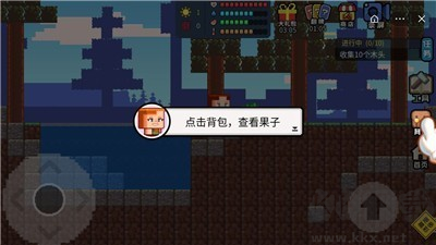 無廣告版像素世界模擬器 v1.0.1 綠色版