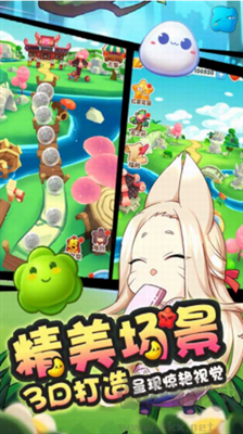 貓之茗消消樂內購版 v1.2.2 安卓版