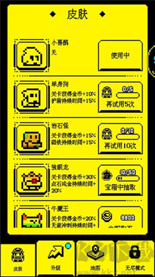 金豆最新版 v1.0.3 安卓版下載