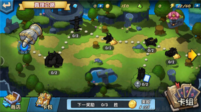 真理之拳無限鉆石版 v2.2.0 手機版