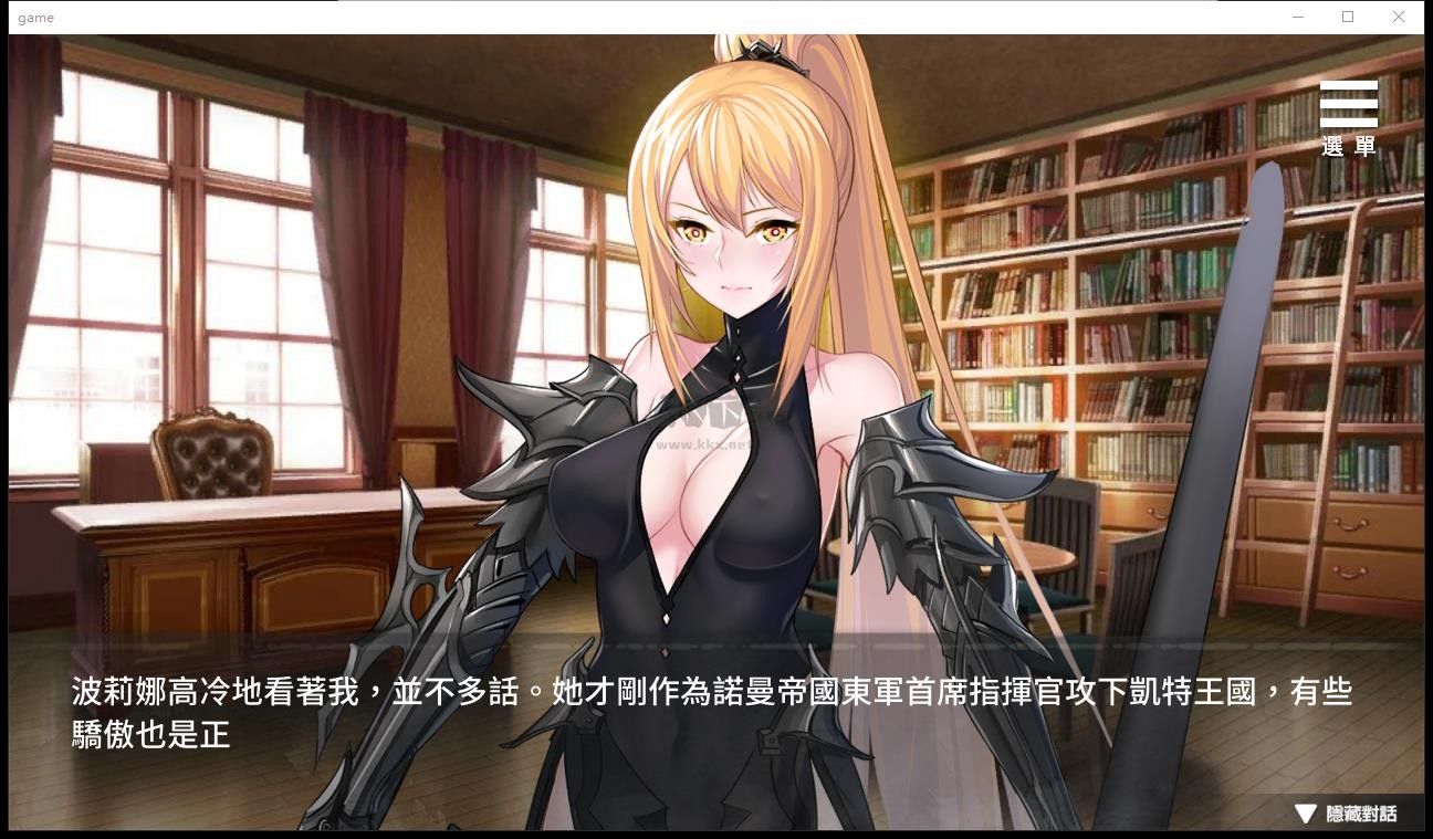 監(jiān)禁女王安卓漢化版 版本0.6