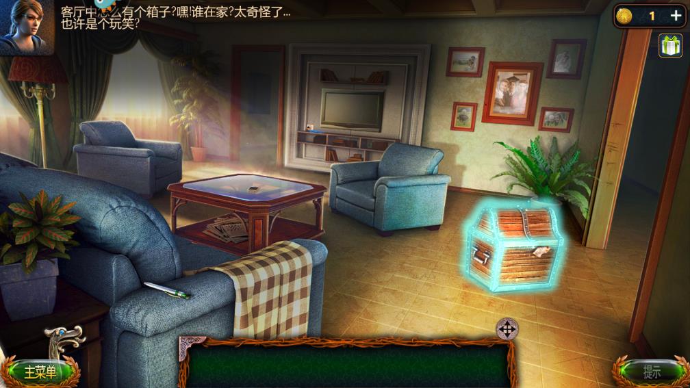 密室逃脫18：移動(dòng)迷城官方版