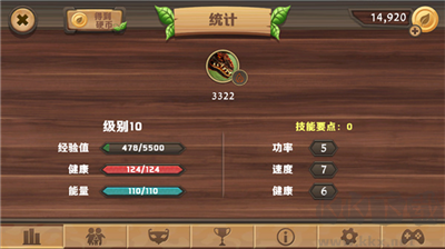 龍族模擬器無(wú)限金幣修改版 v2.8